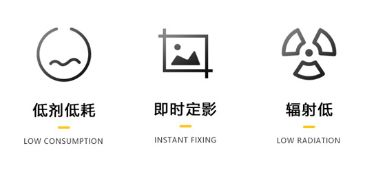 工业X光检测机产品特点