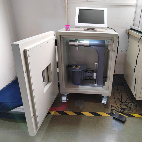 ASMC600工业探伤仪